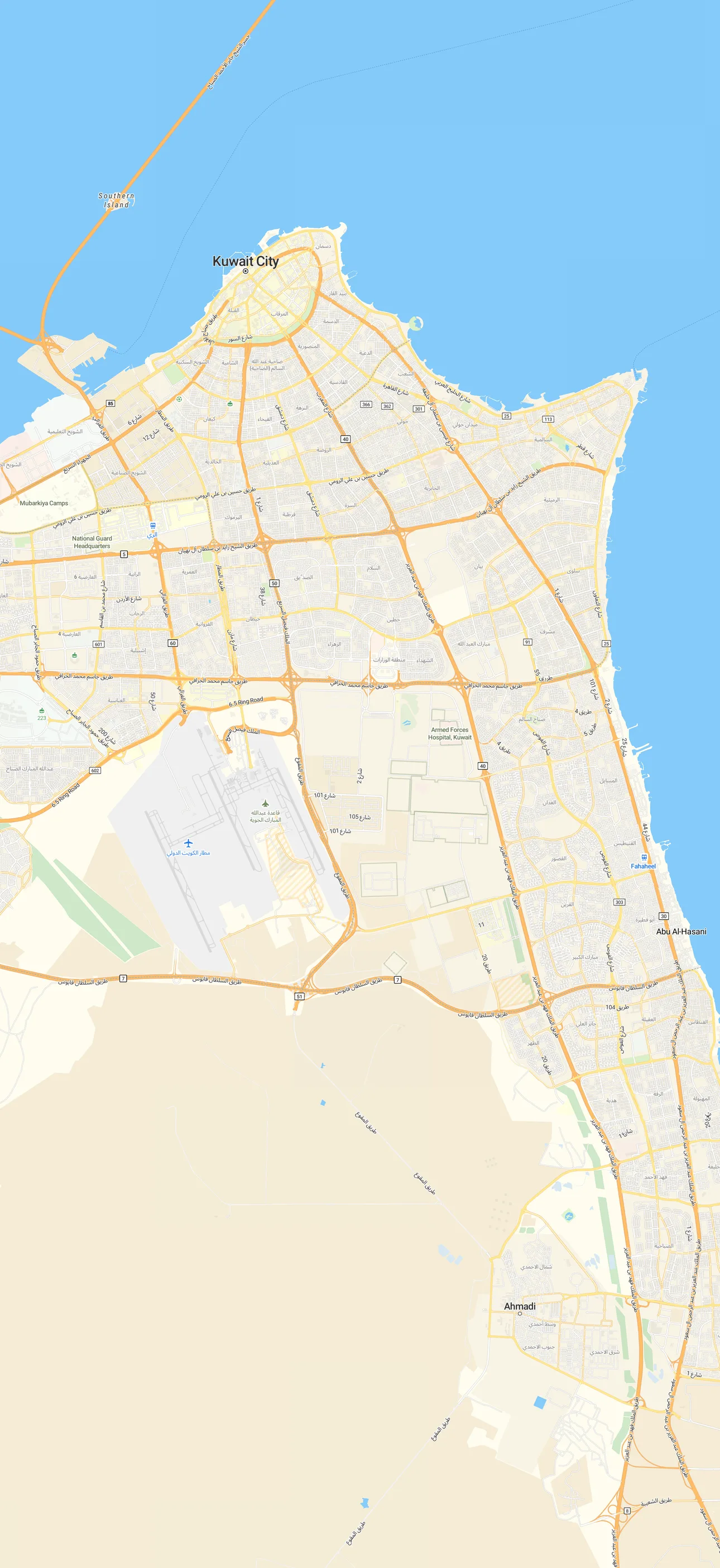Map of Kuwait City and Salmiya